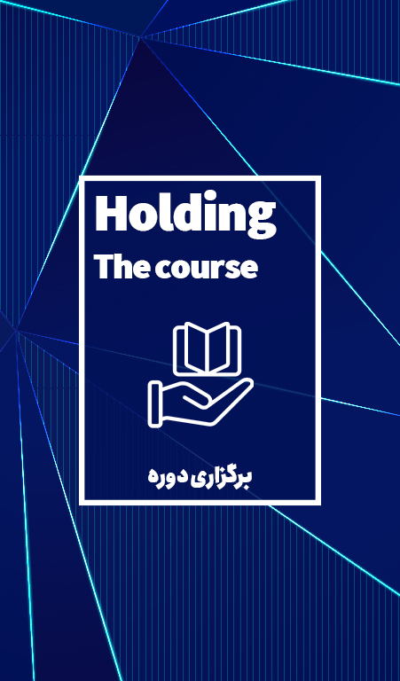 همه در یک قالب